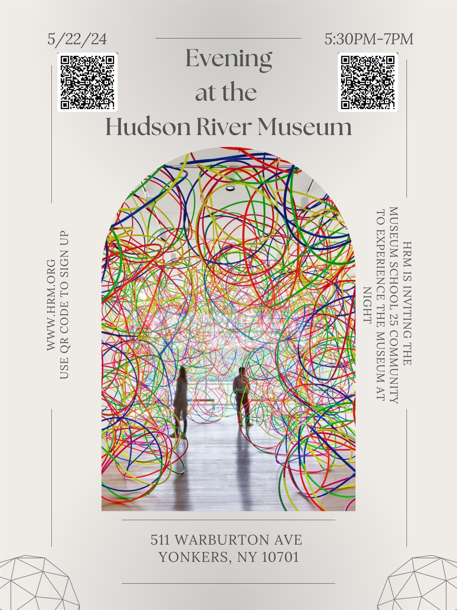 Museum School Collaboration at its Best 